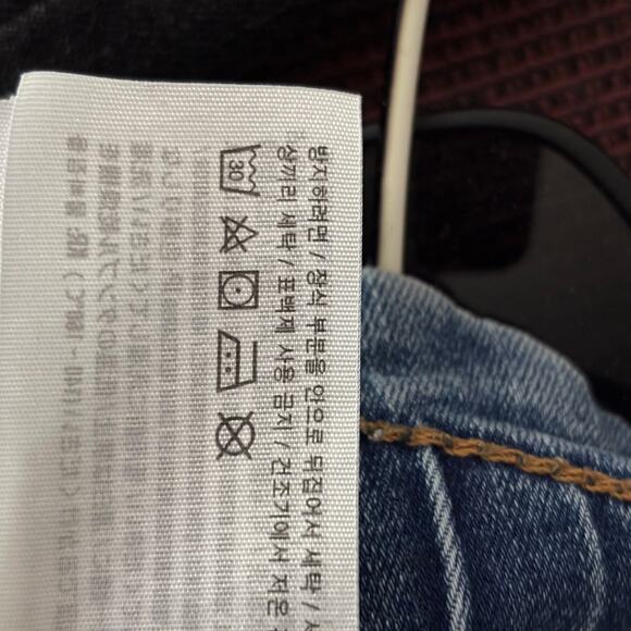 ABERCROMBIE KIDS “High Rise Mini Mom Jean” Girls Size 11/12 - Picture 8 of 8